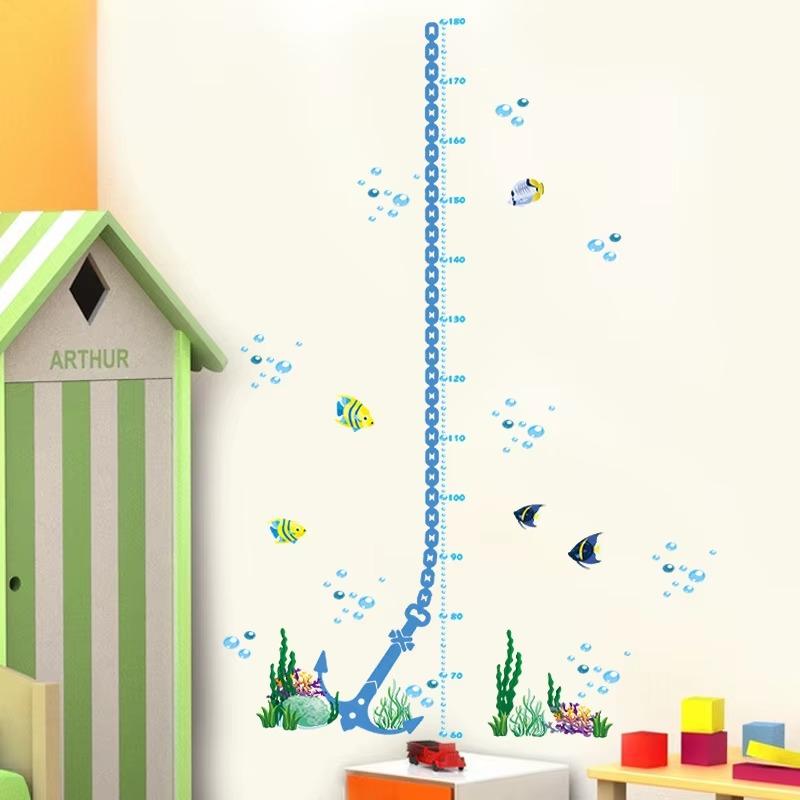 מדבקת קיר למדידת גובה ילדים | ג'סטה שופ | Jesta Shop