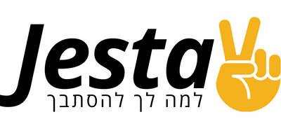 ג'סטה שופ | Jesta Shop