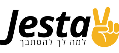 ג'סטה שופ | JestaShop