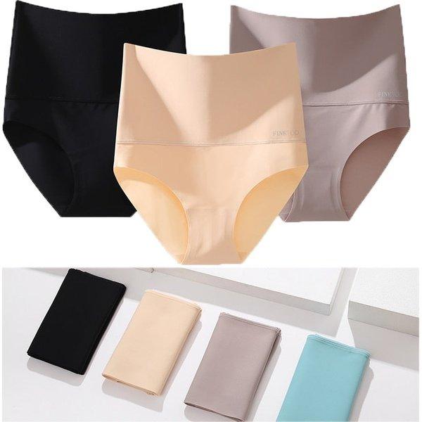 תחתון מחטב לנשים בגזרה גבוהה ללא תפר | ג'סטה שופ | Jesta Shop