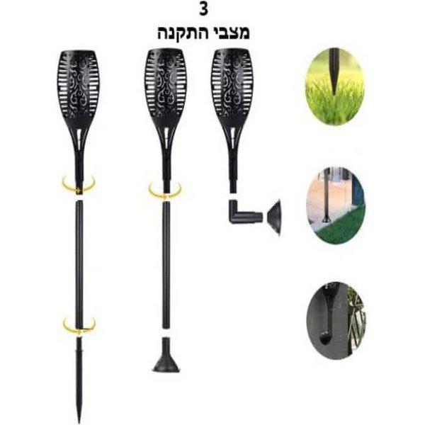 תאורת לפיד LED סולארית דקורטיבית | ג'סטה שופ | Jesta Shop
