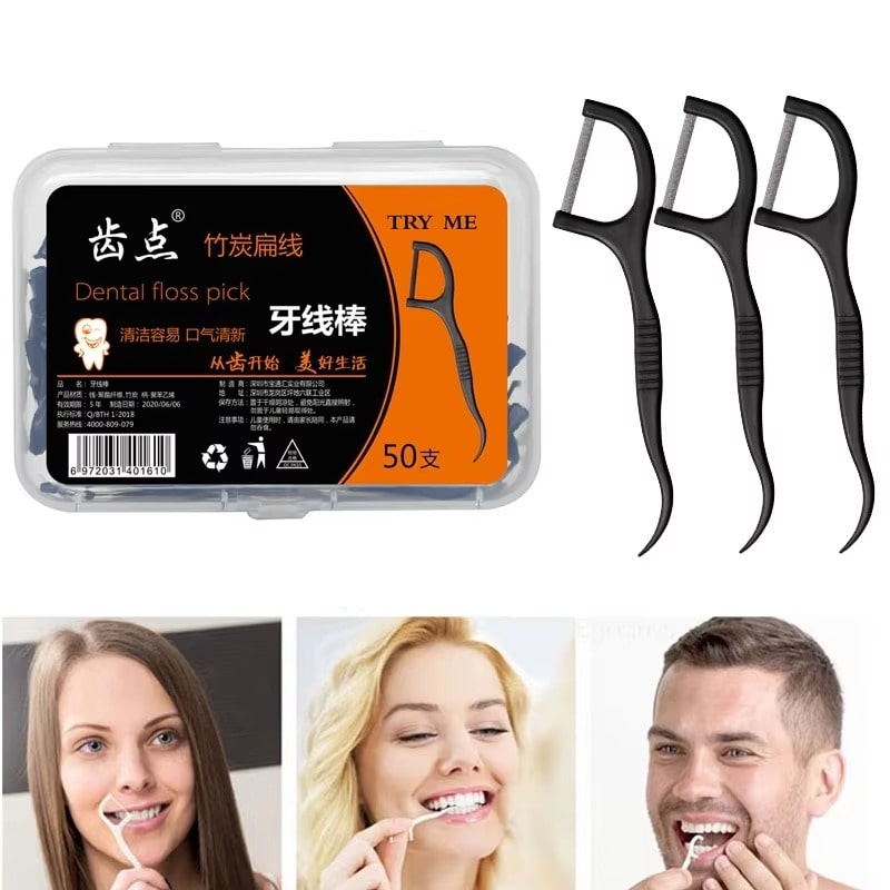 חבילת 20 מקלות חוט דנטלי בטכנולוגיית הבמבוק | ג'סטה שופ | Jesta Shop