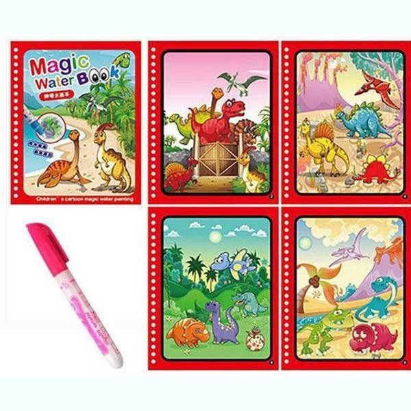 ספר הקסם בסגנון ציור מים צבעוני | ג'סטה שופ | Jesta Shop