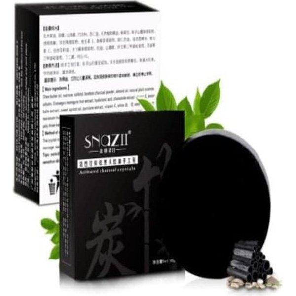 2 יחידות סבון פחם טבעי לטיפוח העור | ג'סטה שופ | Jesta Shop