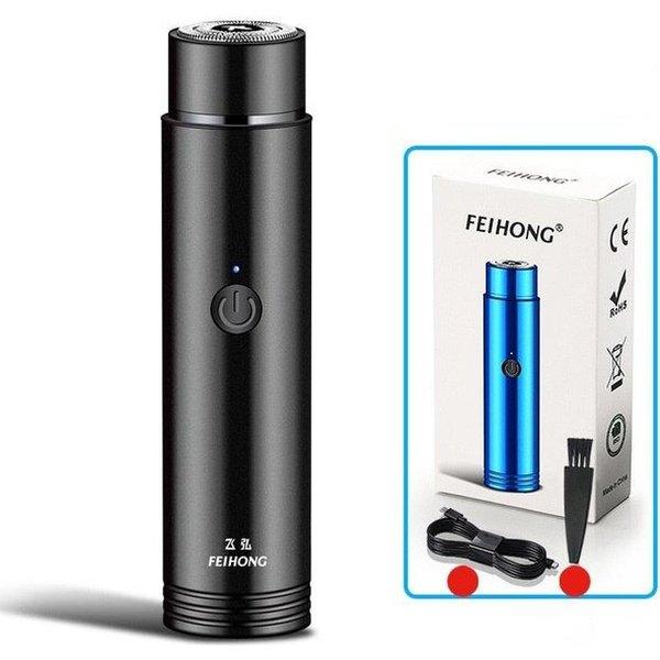 מכונת גילוח קומפקטית חשמלית לגברים נטענת | ג'סטה שופ | Jesta Shop