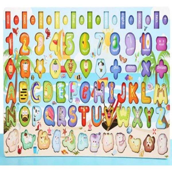 משטח פעילות לימודי מושלם לילדים | ג'סטה שופ | Jesta Shop