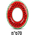 גלגל ים מתנפח בצורת אבטיח בגדלים שונים | ג'סטה שופ | Jesta Shop