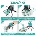 מכשיר לאיסוף צרכים של כלבים | ג'סטה שופ | Jesta Shop