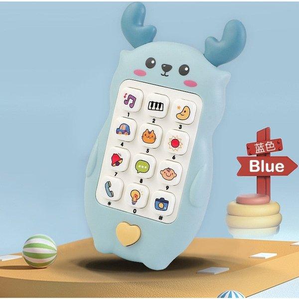טלפון מוזיקלי אינטראקטיבי בצורת חד קרן לתינוקות | ג'סטה שופ | JestaShop