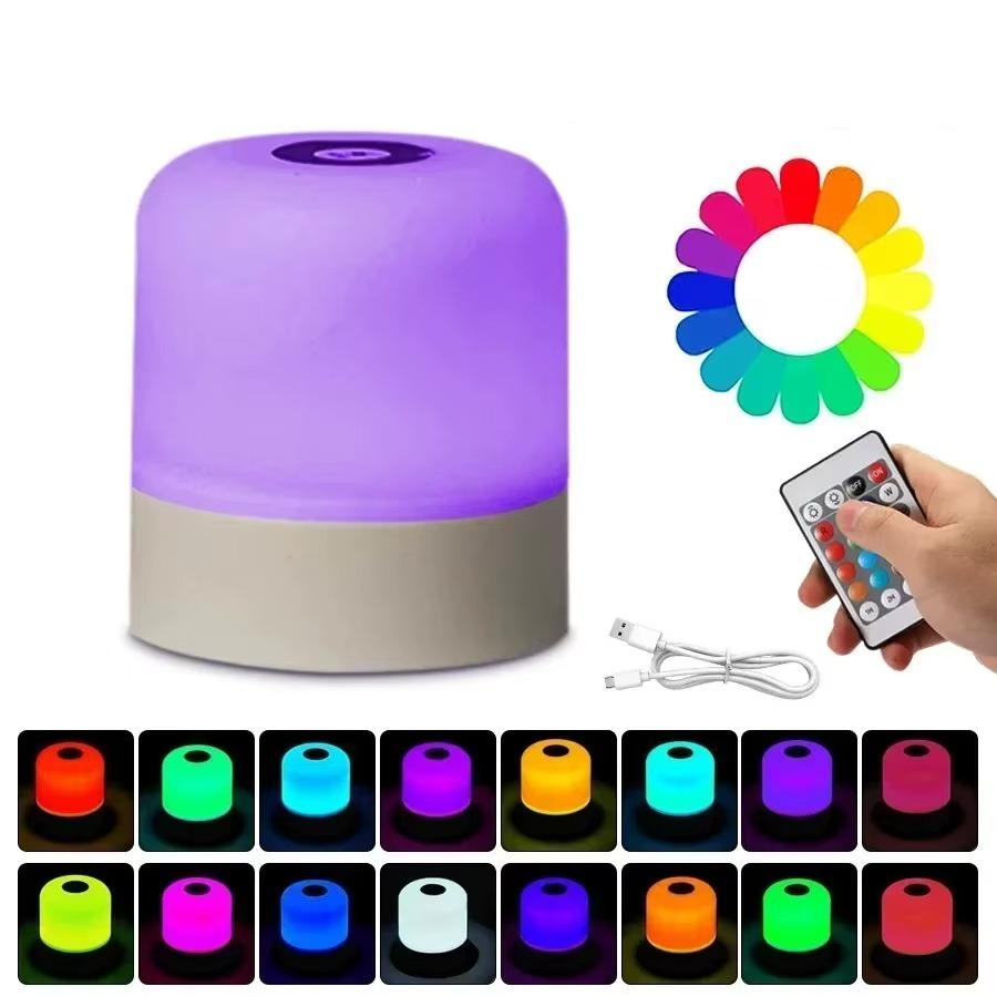 מנורת לילה RGB מחליפה צבעים עם שלט | ג'סטה שופ | Jesta Shop