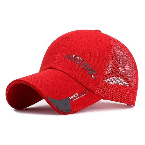 כובע רשת מצחייה אופנתי בעיצוב ספורטיבי | ג'סטה שופ | JestaShop