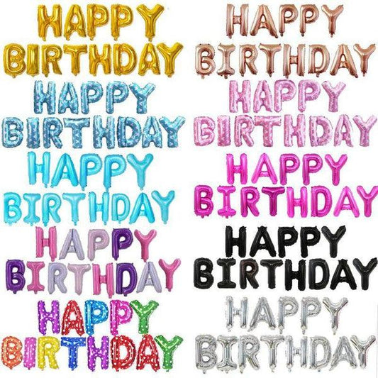 שלט אותיות מתנפח יום הולדת שמח HAPPY BIRTHDAY | ג'סטה שופ | JestaShop