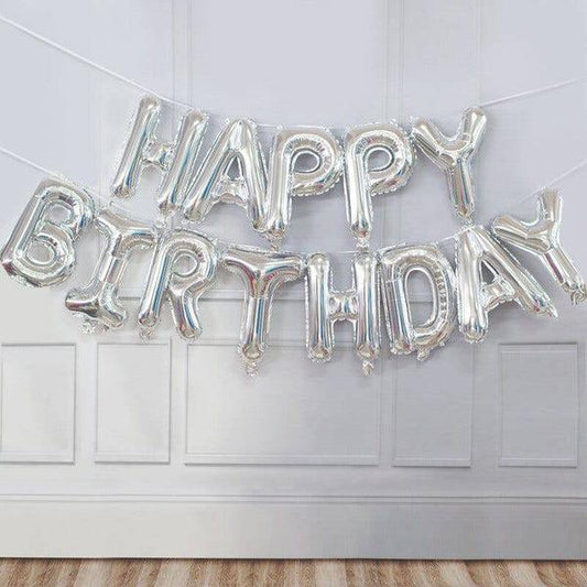 שלט אותיות מתנפח יום הולדת שמח HAPPY BIRTHDAY | ג'סטה שופ | JestaShop