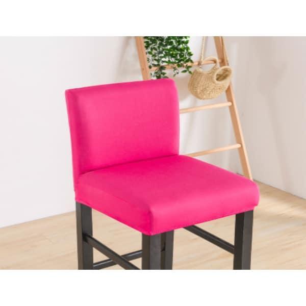 כיסוי כיסא אלסטי קצר כיסויים לכסאות בר במגוון צבעים | ג'סטה שופ | JestaShop