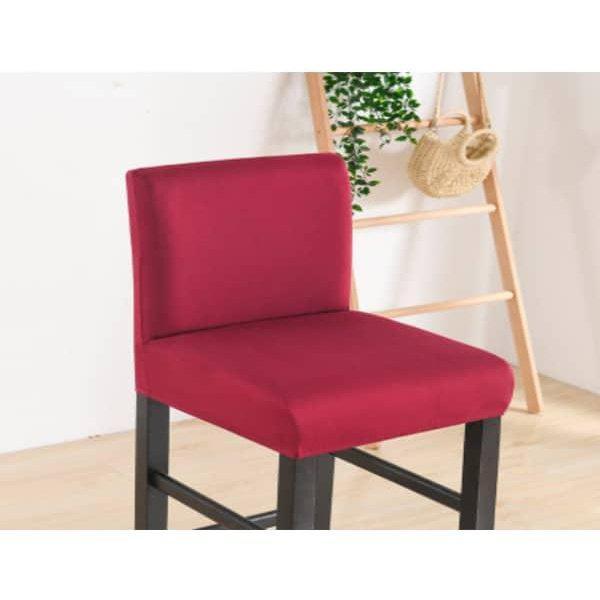 כיסוי לכיסאות בר כיסויים אלסטיים קצרים במגוון צבעים | ג'סטה שופ | JestaShop